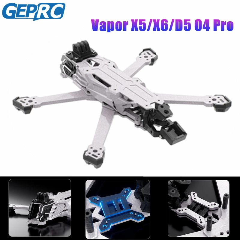 Rc Helicopter Parts - Рама GEPRC Vapor D5/X5/X6 O4 Pro